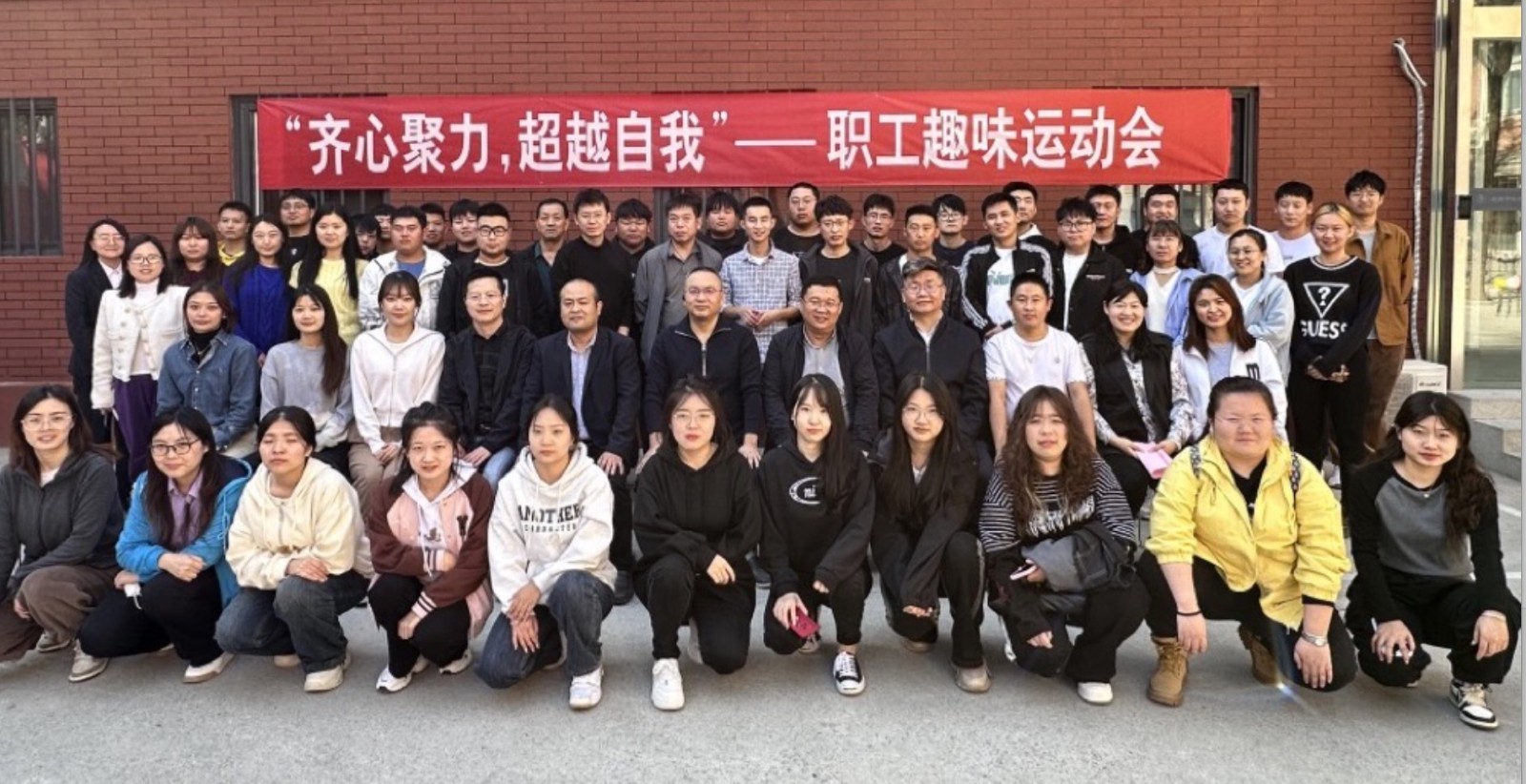 1709352111695372.jpg 运动会6606.jpg